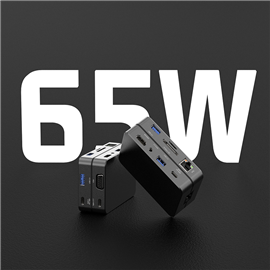 65W GaN adapter